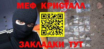 ПСИЛОЦИБИНОВЫЕ ГРИБЫ Янаул