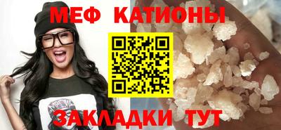 ПСИЛОЦИБИНОВЫЕ ГРИБЫ Янаул