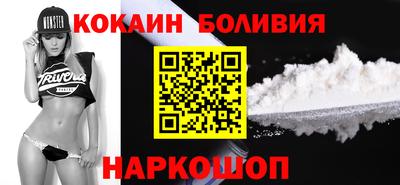 амфетамин Ярославль