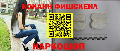 ПСИЛОЦИБИНОВЫЕ ГРИБЫ Янаул