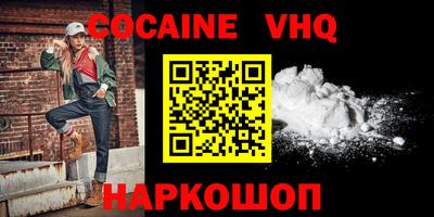 амфетамин Ярославль