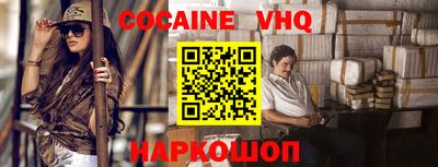 ПСИЛОЦИБИНОВЫЕ ГРИБЫ Янаул