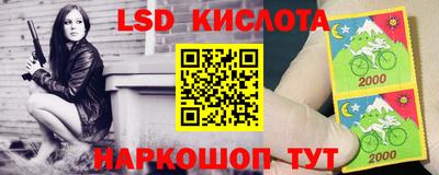ПСИЛОЦИБИНОВЫЕ ГРИБЫ Янаул