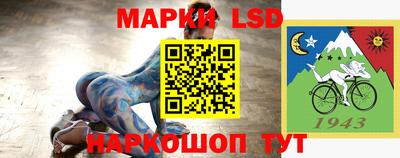 амфетамин Ярославль