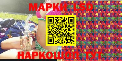амфетамин Ярославль