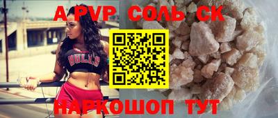 ПСИЛОЦИБИНОВЫЕ ГРИБЫ Янаул