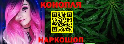 амфетамин Ярославль