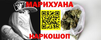 ПСИЛОЦИБИНОВЫЕ ГРИБЫ Янаул