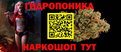 амфетамин Ярославль
