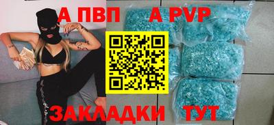 ПСИЛОЦИБИНОВЫЕ ГРИБЫ Янаул