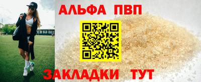 ПСИЛОЦИБИНОВЫЕ ГРИБЫ Янаул