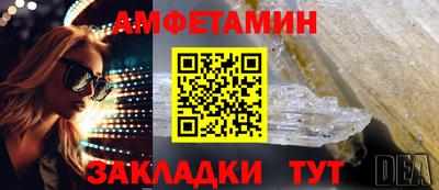 ПСИЛОЦИБИНОВЫЕ ГРИБЫ Янаул