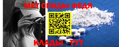 ПСИЛОЦИБИНОВЫЕ ГРИБЫ Янаул