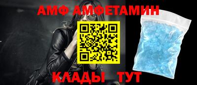 ПСИЛОЦИБИНОВЫЕ ГРИБЫ Янаул