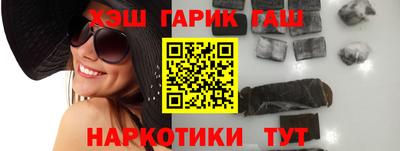 амфетамин Ярославль