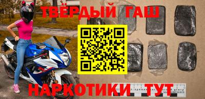 ПСИЛОЦИБИНОВЫЕ ГРИБЫ Янаул