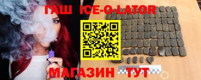 амфетамин Ярославль
