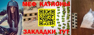 ПСИЛОЦИБИНОВЫЕ ГРИБЫ Янаул